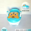 BASIN ASU