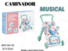 CAMINADOR MUSICAL  ( ENC )