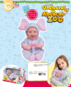 COLEECCION GOSTOSOS DE ABRAZAR ZOO ELEFANTE