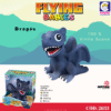 FLYING BABIES DRAGON  ( CDE )