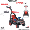 PUSH BABY SPIDER  ( CDE )
