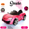 AUTO SMOKE 12V,BLUETOOTH,HUMIFICADOR  ( CDE )