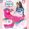 COLECCIÓN NIÑOS CUNA MECEDORA  ( ASU )