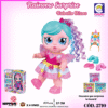 MUÑECA RAINBOW SURPRISE CABELLO RIZOS  ( ENC )