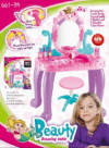 TOCADOR CON KIT DE MAQUILLAJES 12 PCS