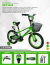 BICICLETA ARO 16