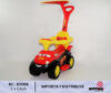 BUGGY RIDE ON CAR