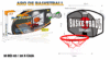 ARO DE BASKETBALL MBARETE