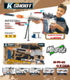 PISTOLA K-SHOOT SERIES MBARETE