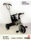 TRICICLO