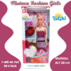 MUÑECA CON ACCESORIOS TATIKI