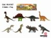 DINOSAUR WORL (8 UN)
