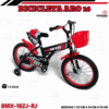 BICICLETA ARO 16  ( ASU )