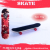 SKATE  ( ASU )