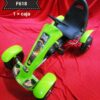 AUTO A PEDAL GRANDE  ( ASU )
