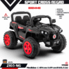 AUTO A BATERIA SPORT CROSS 12V NG  ( ASU )