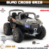AUTO A BATERIA QUAD CROSS 12V GR  ( ASU )