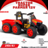 TRACTOR SUPER FARMER 12V RJ  ( ASU )