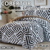 COBERTOR CON CORDERITO 2,5 PLAZAS  ( ASU )