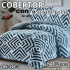 COBERTOR CON CORDERITO 2,5 PLAZAS  ( CDE )