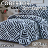 COBERTOR CON CORDERITO 2,5 PLAZAS  ( ASU )