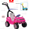 PUSH CAR ROSA  ( ASU )