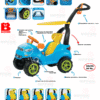 PUSH CAR AZUL  ( ASU )