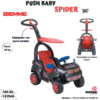 PUSH BABY SPIDER  ( ASU )