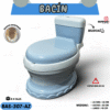 BACIN ACOLCHADO MUSICAL  ( ASU )