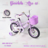 BICICLETA ARO 12  ( ASU )