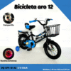 BICICLETA ARO 12  ( ASU )