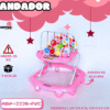 ANDADOR MUSICAL FUC  ( ASU )