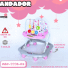 ANDADOR MUSICAL ROSA  ( ASU )