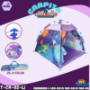 CARPITA PARA NIÑOS TATIKI SPACE  ( ASU )