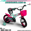 BICICLETA ARO 12  ( ENC )
